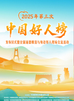 久草在线视频资源站