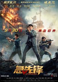 欧美一区二区三区不卡