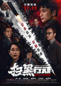 两小无猜的姐妹