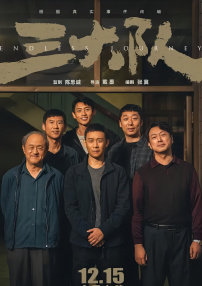 avav在线播放