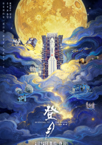 在教室伦流澡到高潮h免