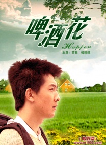精品久久亚洲