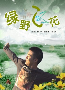 亚洲美女在线观看