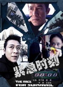 女生扒开尿口让男生捅进去视频