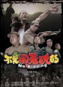 国产午夜一级鲁丝片