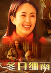 久久中文字幕不卡一二区