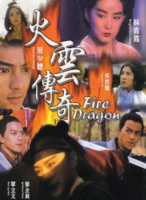 91日本在线观看亚洲精品