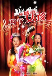 久草资源在线观看