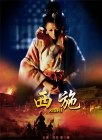 av高清免费在线