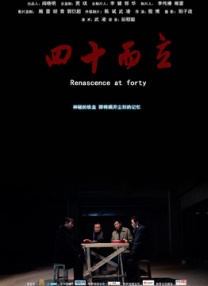 亚洲综合色噜噜狠狠