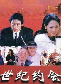 欧美日本在线一区二区三区