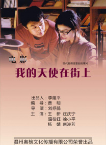 五月激情啪啪