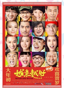 台湾佬综合网