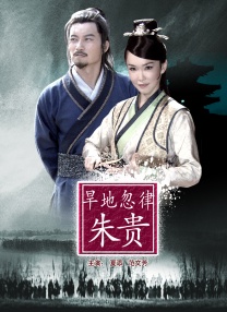 天天射综合网视频