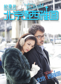 www免费天堂a