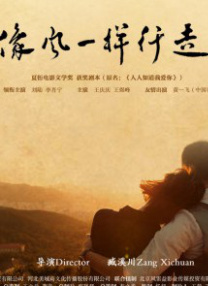 jiucao在线看片www