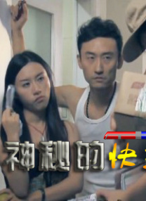 调教h
