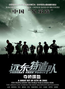 和姐姐的内情