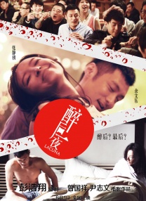 黑丝挠脚心vk