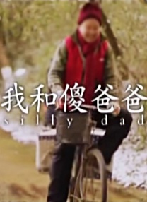 国产一级特黄高清免费大片