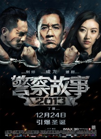 99久久精品免费看国产免费