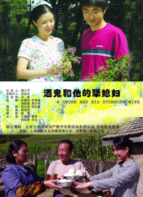 美女 超碰