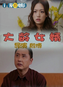 日韩乱码在线视频
