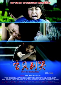 7411色人吧亚洲色图视频