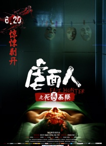 男女在线观看