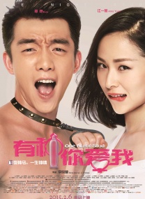 免费的欧美激情