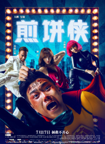欧美成人精品久久精品