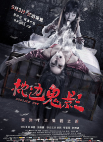香蕉视频链接