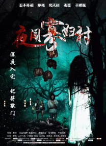 技师揉着揉着就进去了