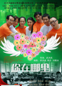 欧美好吊妞视频