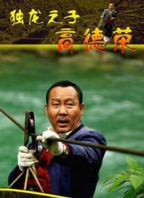 四虎网站