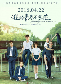 和黑丝美女打扑克