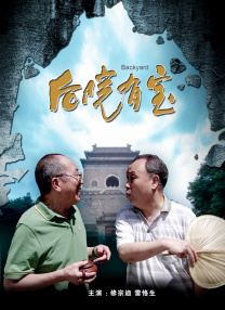 表妹伦理片