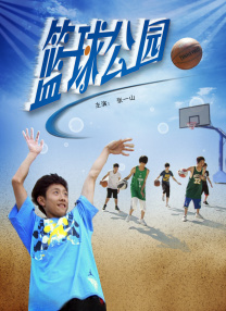 日本国产一区