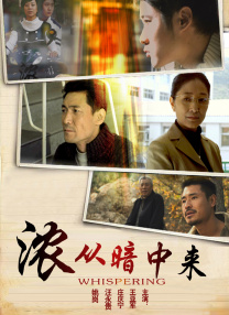 精品国产欧美一区二区三区成人