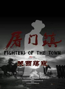 欧美日韩色黄大片在线视频