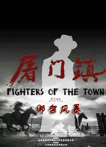 草逼视频免费