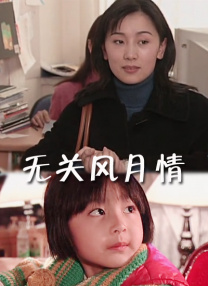 无遮挡啪啪