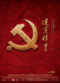 久久精品国产eeuss