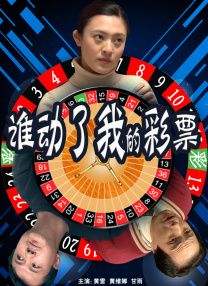 一个清净的地方