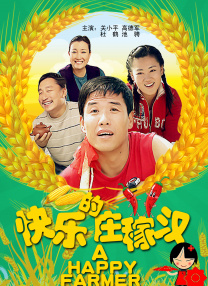 青青成人福利国产在线视频