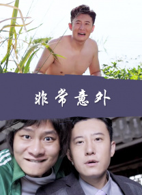 黄视频免费观看