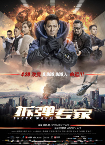 欧美激情免费观看一区