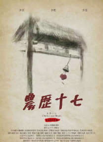 可以看的黄色国产毛片在线电影