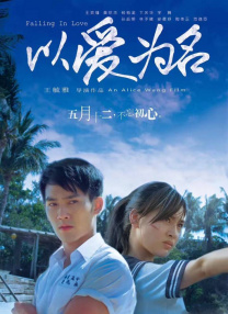 一二三区精品福利视频