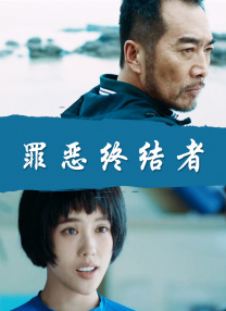 日韩二区在线观看